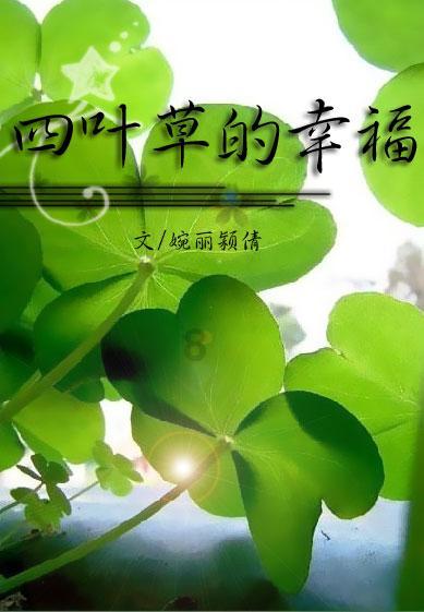 商场购物狂欢