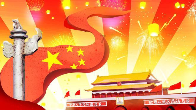 建元信托:连续三个交易日涨幅超过20%,无未披露重大信息
