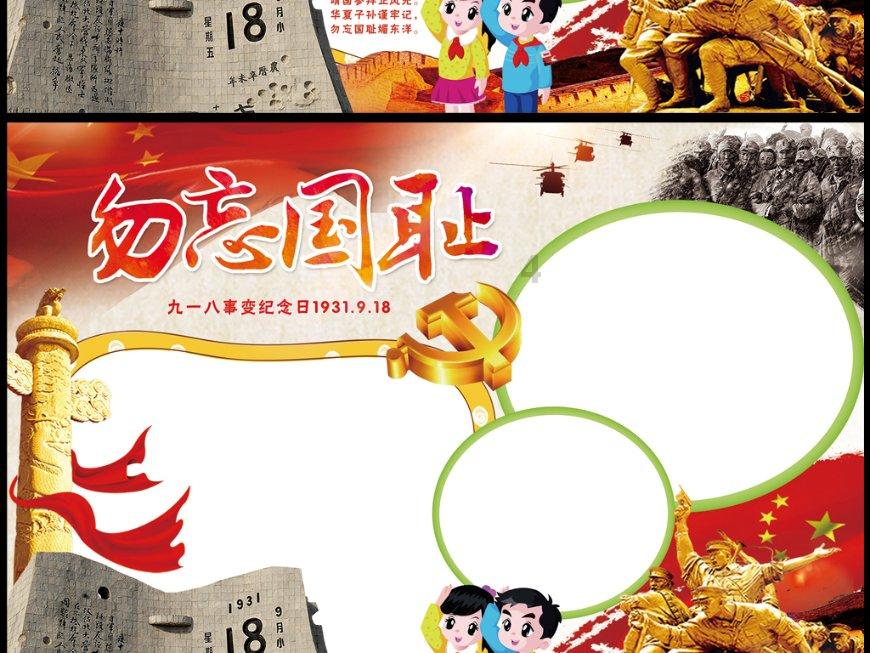 混动之王还能玩转智能化 岚图追光PHEV这也太卷了吧