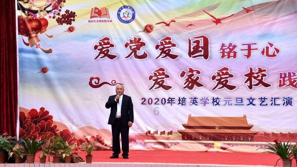 救援小洋葱