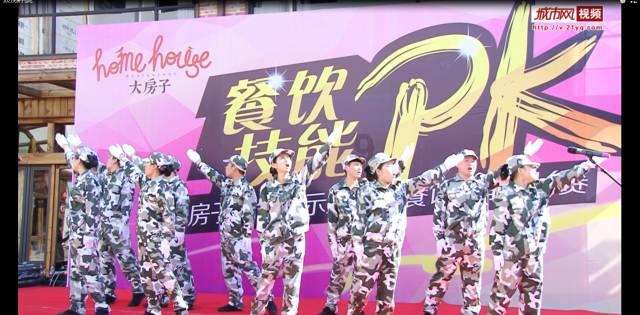 实况俱乐部